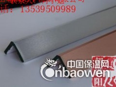 304不锈钢角钢75*75*7图3