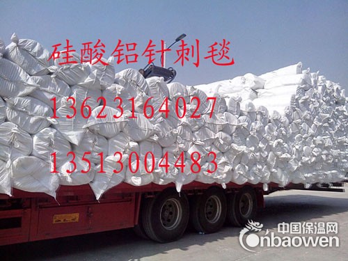 汤原A级防火硅酸铝针刺毡销售