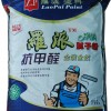 广西内墙腻子粉/桂林腻子粉龙头厂家/环保腻子粉