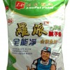 贵州高品质腻子批发/桂林罗派涂料厂家报价