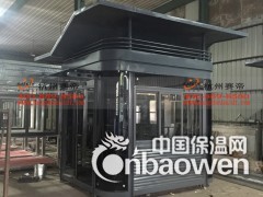 供应湖南钢结构岗亭，赛帝岗亭值得信赖图3