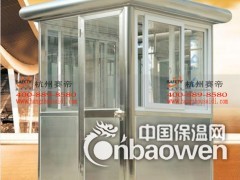 供应上海赛帝SUS304不锈钢岗亭图3