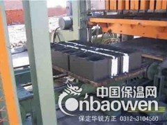 保温砌块成型机图2