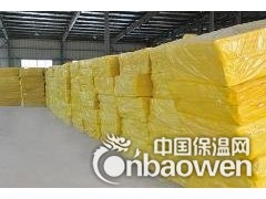 离心玻璃棉板，厂家直销图3