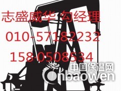 超硬耐磨防水防腐涂料图2