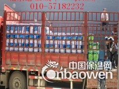 超硬耐磨防水防腐涂料图3