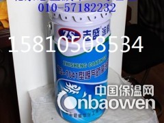 烟气脱硫脱硫除尘设备防腐涂料图3