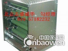 铜线高温绝缘涂料图3