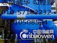 氢氟酸防腐漆图2