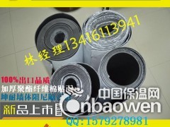 提供阳信县优质隔音毡 3mm环保隔音毡现货 墙体吸音毡价格图2