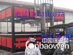 广东亚克力吸塑机报价图2