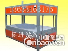 大城亚克力吸塑机报价图2