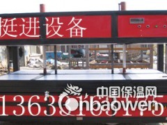 大城亚克力吸塑机报价图3