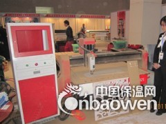 河北广告雕刻机厂家报价图2