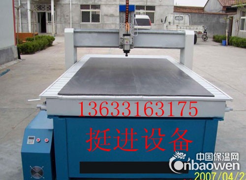 木工雕刻机报价