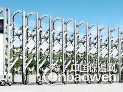 上海伸缩门维修&上海松江区伸缩门维修图2