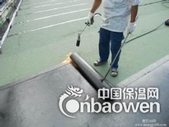 北京房山区屋顶防水楼顶防水做保温