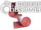 红色玻璃棉批发价格/彩色玻璃棉板厂家