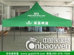 供应浙江折叠帐篷      供应杭州折叠帐篷图2