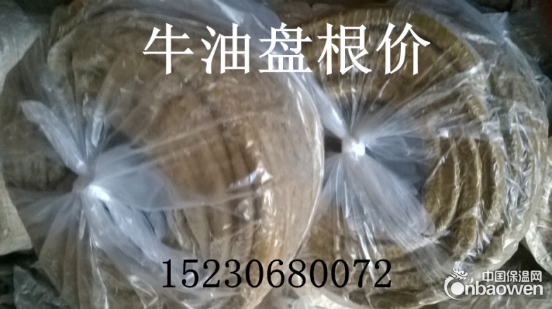 棉纱牛油盘根