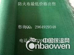 防火布特点 柔软性，强度高，拉力强图2
