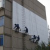 北京海淀区专业楼顶保温安装