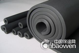 贴铝箔橡塑管厂家/橡塑板价格