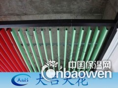 滴水挂片，跟个尺寸，表面处理选那些？图2