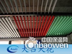 木纹子弹头挂片,用途安装是怎样的？图3