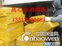 河南鹤壁猪棚屋顶保温玻璃棉卷毡图1