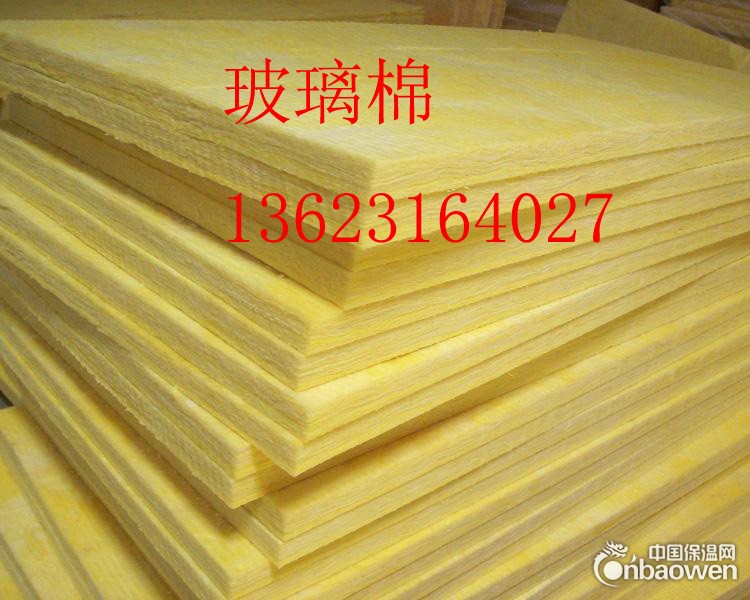 离心玻璃棉岩棉制品泡沫玻璃硅酸铝针刺毯热销