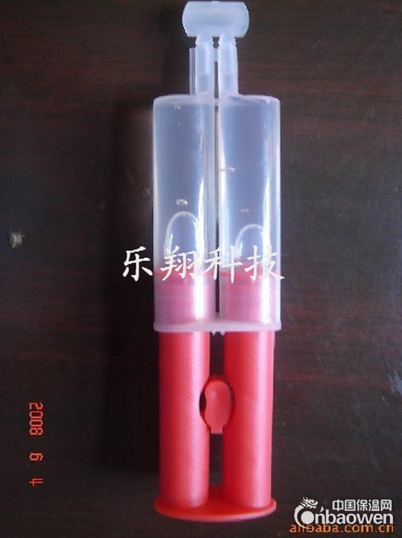 LX-9369 环氧结构胶 灌封胶