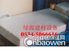 宁津绿源保温板粘布机图2