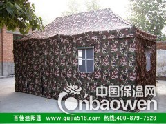 供应浙江遮阳蓬  百佳遮阳蓬 10年专业品质图2