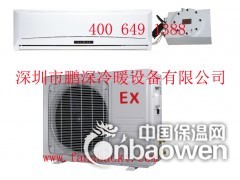 1.5P壁挂式化工用防爆空调图2