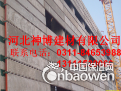 钢骨架轻型板图3
