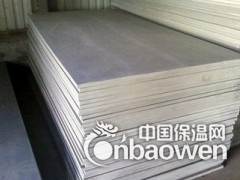 灰色CPVC板；防静电CPVC板；批发CPVC板图2