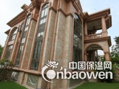 深圳明远建筑外墙涂料国产4F CMY-88氟碳系列图2