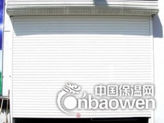 天津北辰区维修保温卷帘门 天津北辰区保温卷帘门维修图1