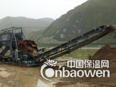 抽沙船的工作原理图3