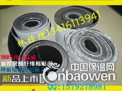 怒江州泸水县优质隔音毡 隔音毡价格 3mm填充隔音材料图2