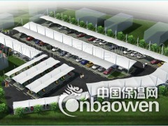 供应停车棚 停车棚膜结构 停车棚价格 停车遮阳样式 中天立美图2