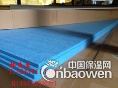 佛山市南海区聚酯纤维板 环保吸音材料 墙体装饰吸音板图2