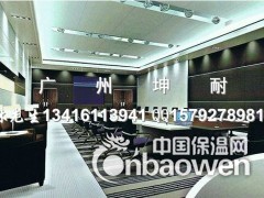 佛山市高明区聚酯纤维板 环保吸音材料 墙体装饰吸音板图3