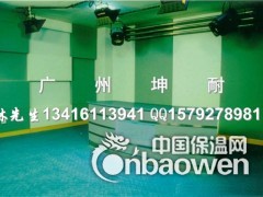 江门市江海区聚酯纤维板 环保吸音材料 墙体装饰吸音板图2