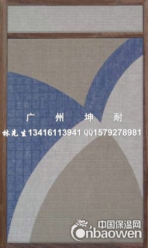 供应阳江市阳西县8mm聚酯纤维板 专业吸音板 墙体装饰板