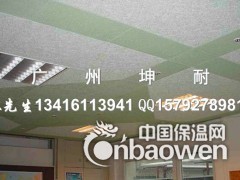 供应阳江市阳西县8mm聚酯纤维板 专业吸音板 墙体装饰板图2