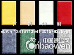 供应阳江市阳西县8mm聚酯纤维板 专业吸音板 墙体装饰板图3