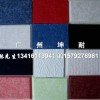 供应清远市清新县8mm聚酯纤维板 装饰吸音板 专业吸音材料