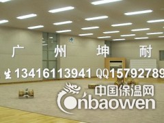 供应清远市清新县8mm聚酯纤维板 装饰吸音板 专业吸音材料图3
